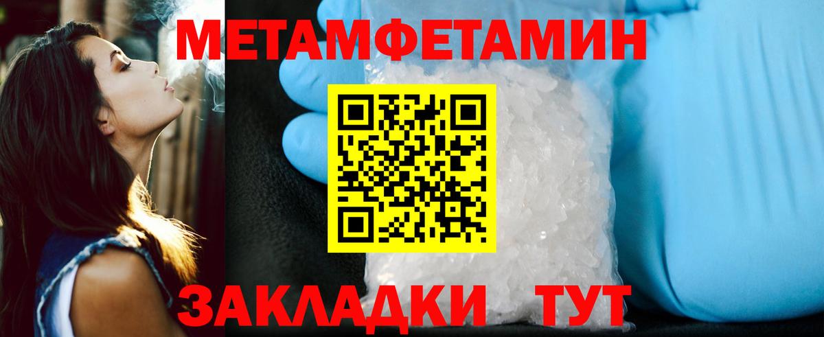 АМФ VHQ  АМФ  Ревда  Вход с VPN 