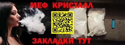 кокаин VHQ Нягань