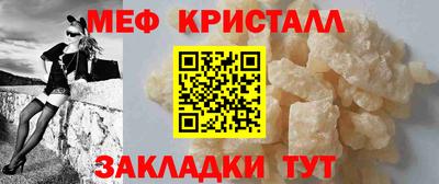 мдпв Обь