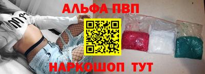 мдпв Обь