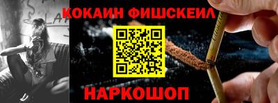 метадон Обнинск