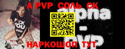 кокаин VHQ Нягань