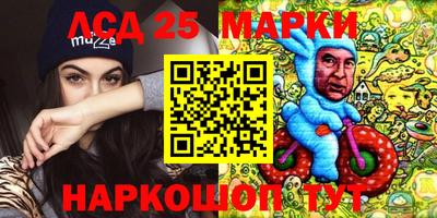 метадон Обнинск