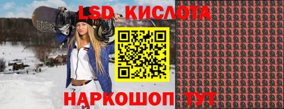метадон Обнинск