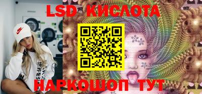 мдпв Обь