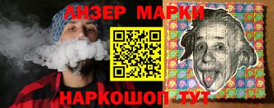 мдпв Обь
