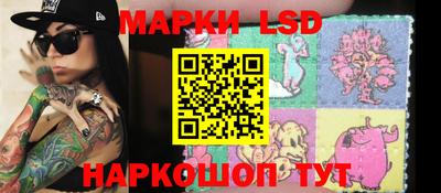 мдпв Обь