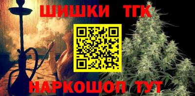 кокаин VHQ Нягань