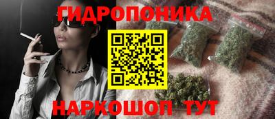 кокаин VHQ Нягань