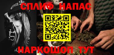 кокаин VHQ Нягань
