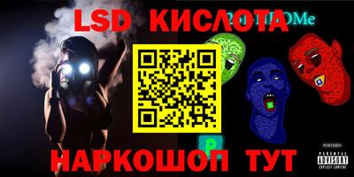 мдпв Обь