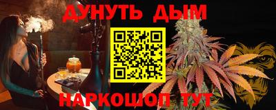 кокаин VHQ Нягань