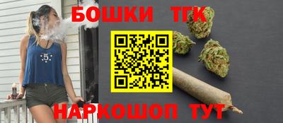 кокаин VHQ Нягань