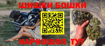 кокаин VHQ Нягань
