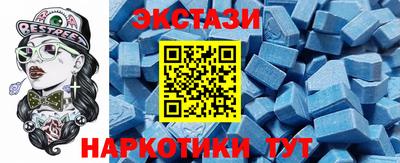 мдпв Обь
