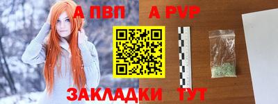 метадон Обнинск