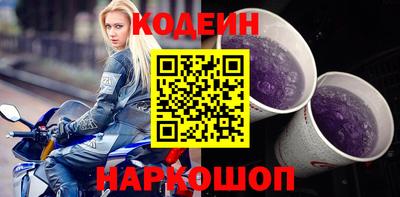 кокаин VHQ Нягань