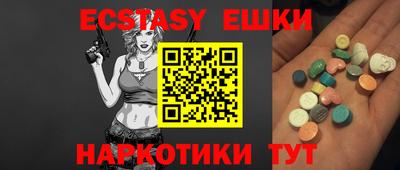 кокаин VHQ Нягань
