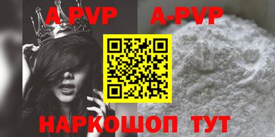 кокаин VHQ Нягань