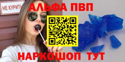 мдпв Обь