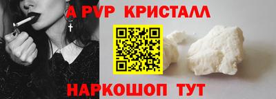 мдпв Обь