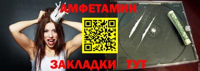 мдпв Обь