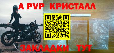 кокаин VHQ Нягань