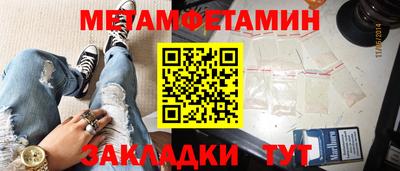 мдпв Обь
