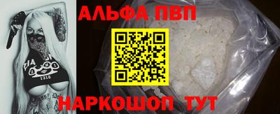 метадон Обнинск