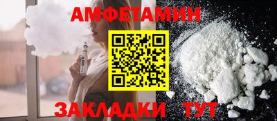 мдпв Обь