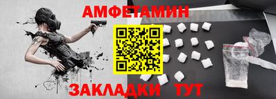 кокаин VHQ Нягань