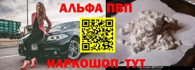 кокаин VHQ Нягань