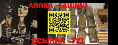 кокаин VHQ Нягань