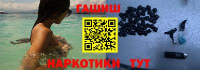 кокаин VHQ Нягань