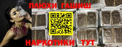 метадон Обнинск