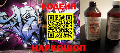 мдпв Обь