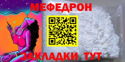 метадон Обнинск