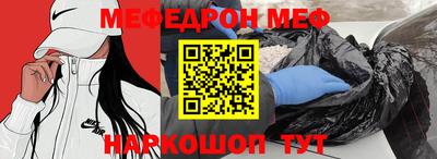 мдпв Обь