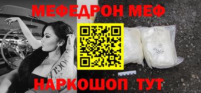 кокаин VHQ Нягань