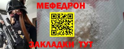 метадон Обнинск